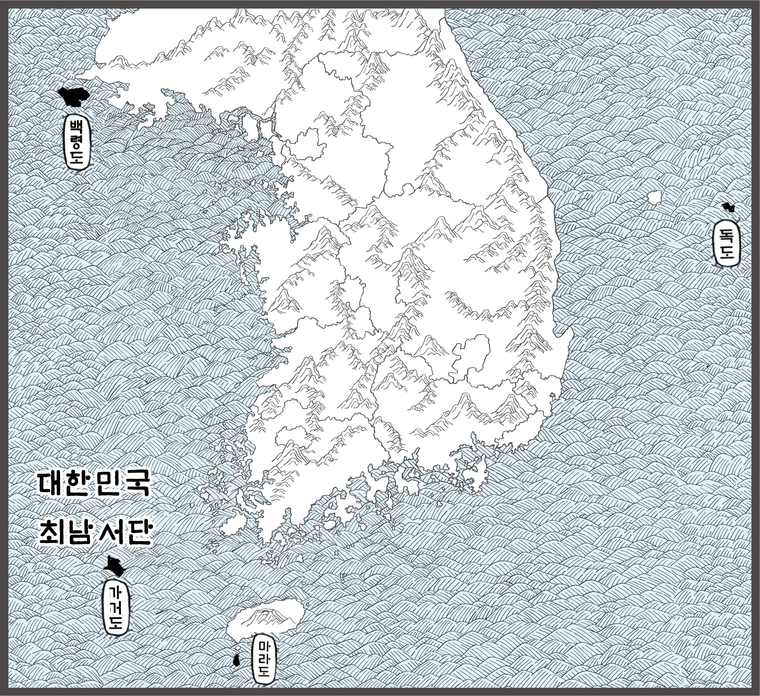 신안 가거도 섬등반도 — 신안 가거도 섬등반도 (출처 : 국가유산청, 신안군)