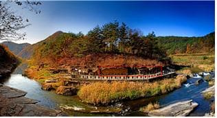 울주 반구천 일원 — 울주 반구천 일원
