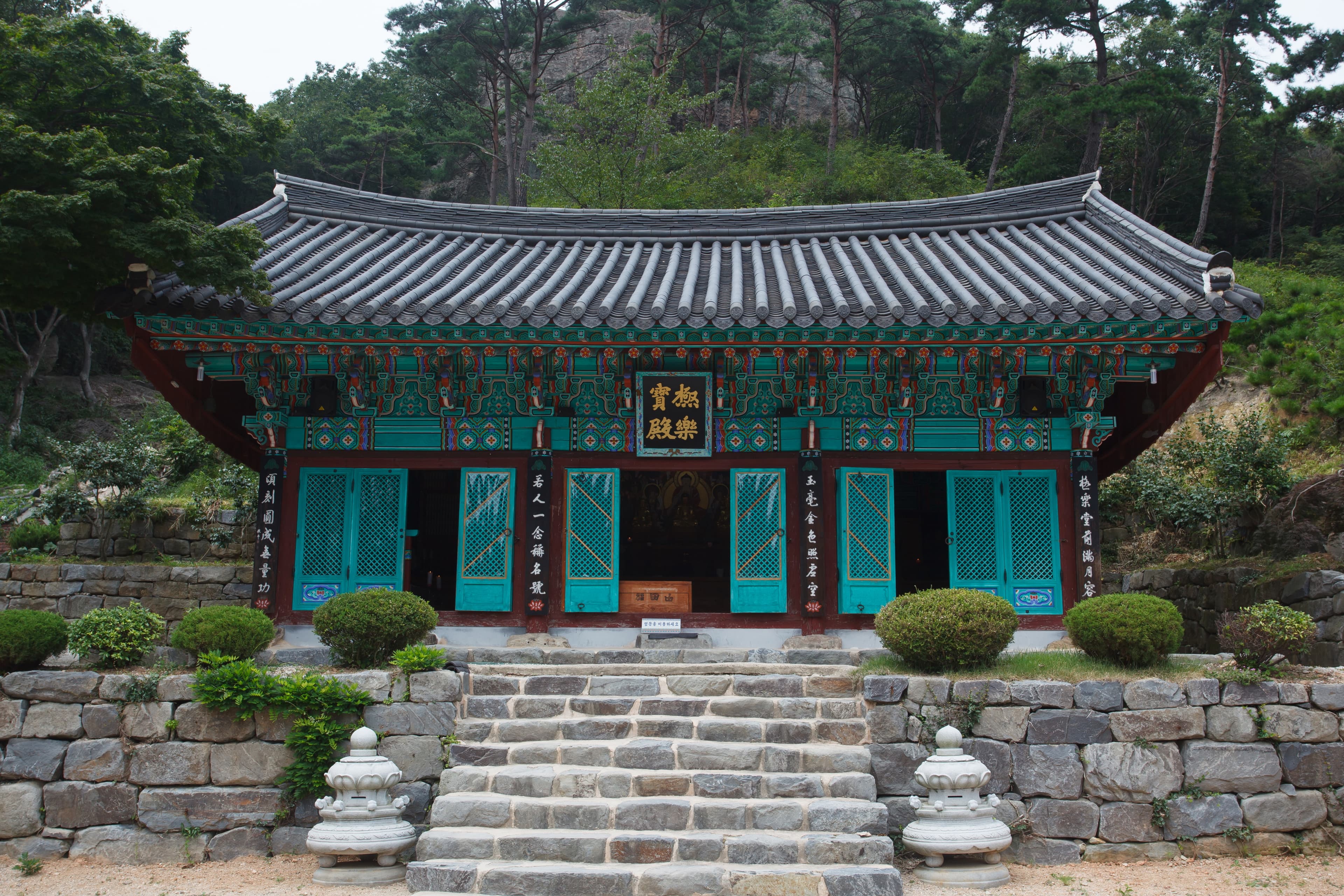 고창 선운산 도솔계곡 일원 — 고청 선운산 도솔계곡 일원_도솔암 극락보전 (촬영년도 : 2015년)