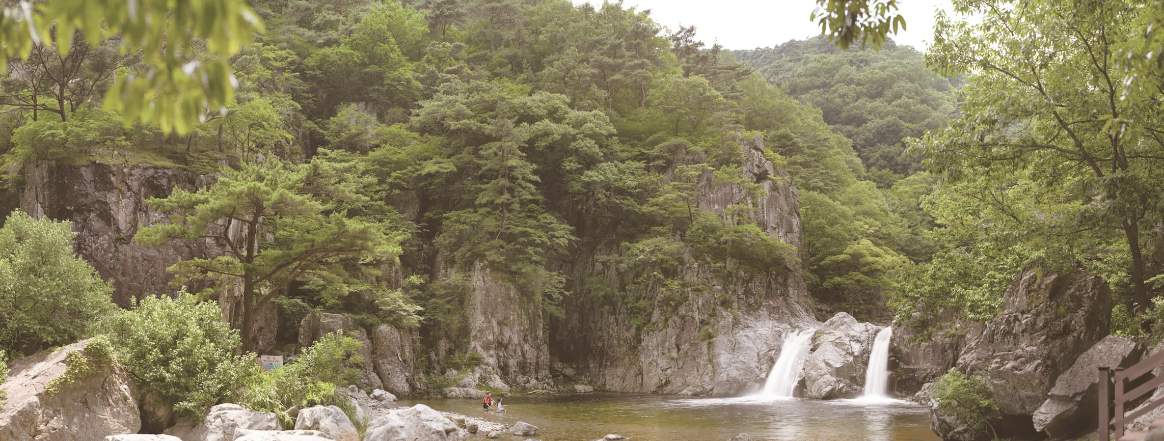 포항 보경사 내연산 폭포 — 상생폭포