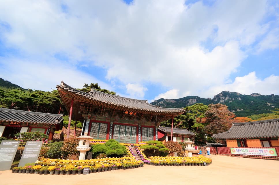 창녕 관룡산 관룡사 일원 — 명승 관룡산 관룡사 일원