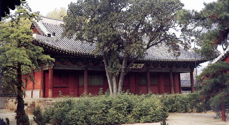 서울 문묘 및 성균관<대성전·동무·서무·삼문·명륜당> — 서울 문묘 대성전