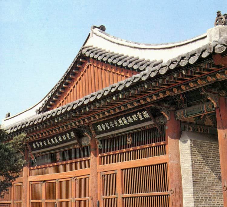 서울 동관왕묘 — 서울 동관왕묘 정전