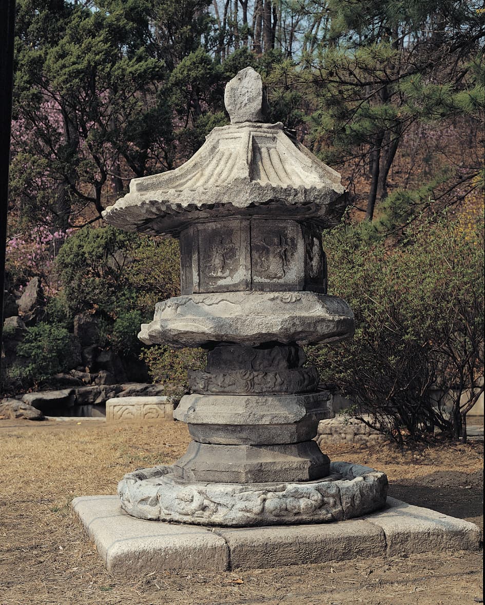 전 양평 보리사지 대경대사탑 — (전)양평 보리사지 대경대사탑