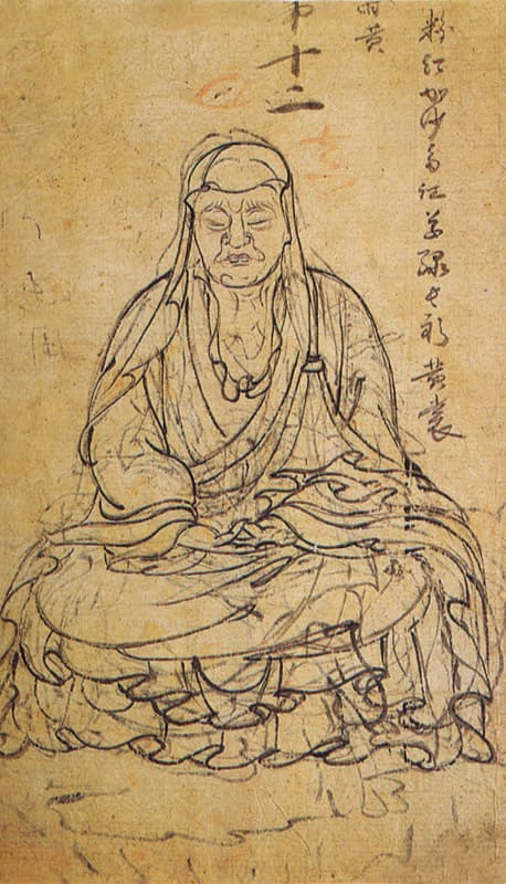 이상좌 불화첩 — 이상좌불화첩(李上佐佛畵帖)