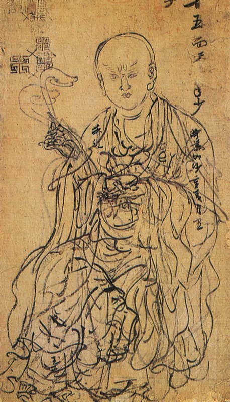 이상좌 불화첩 — 이상좌불화첩(李上佐佛畵帖)