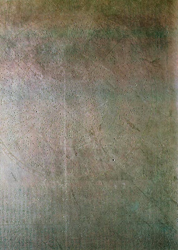 복각천상열차분야지도 각석 — 복각천상열차분야지도 각석(複刻天象列次分野之圖 刻石)