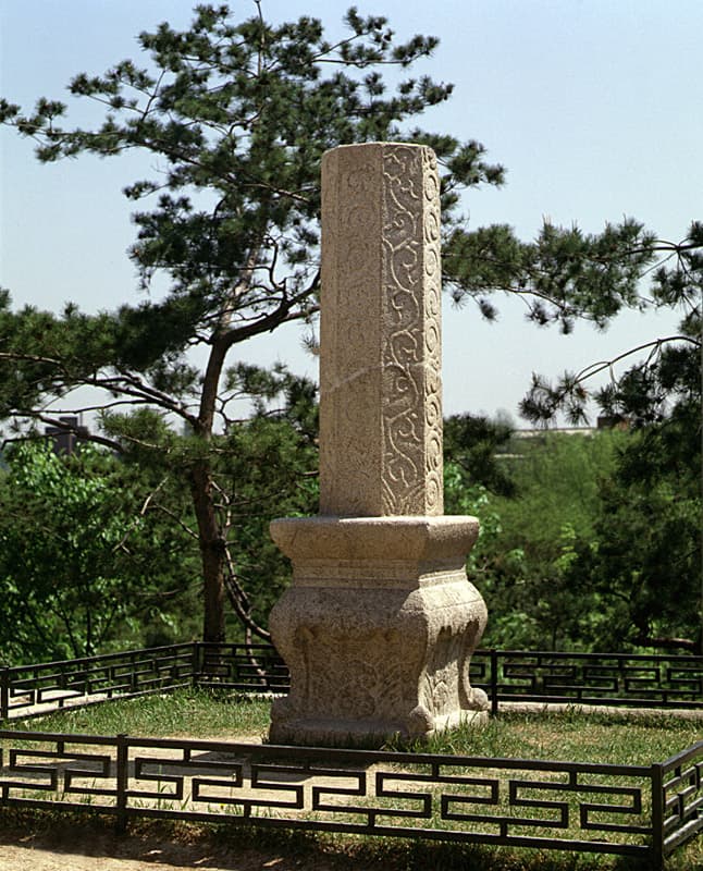 창경궁 풍기대 — 창경궁풍기대