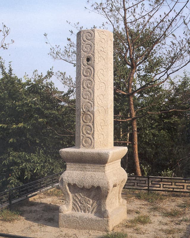 창경궁 풍기대 — 창경궁풍기대