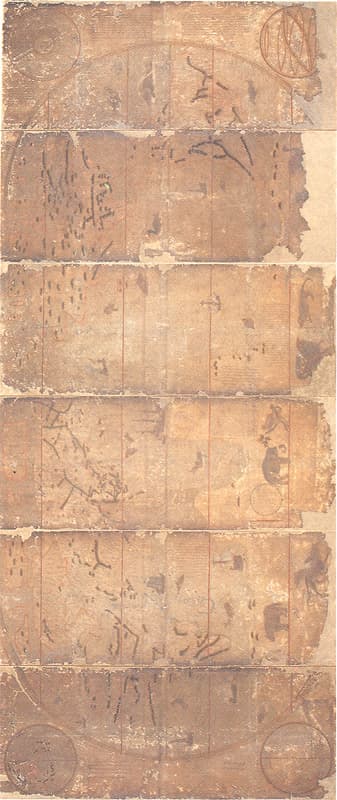 곤여만국전도 — 곤여만국전도(坤與萬國全圖)