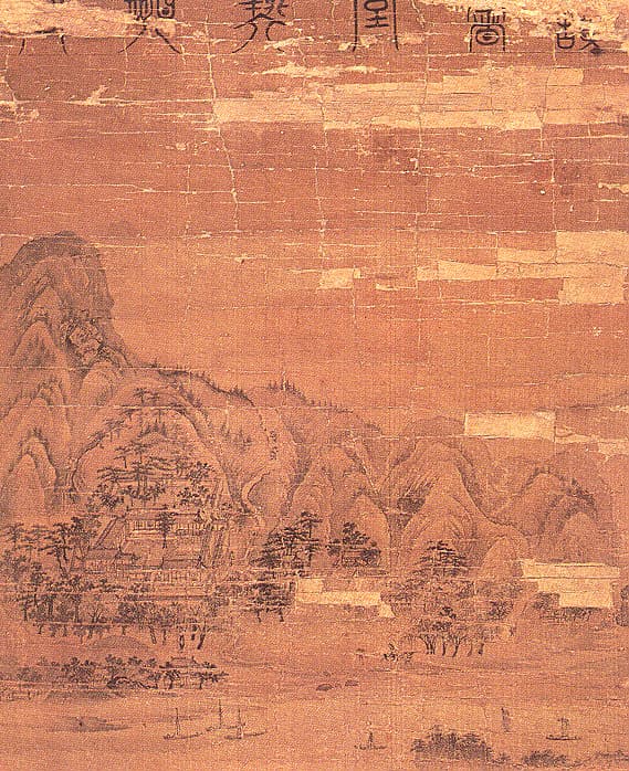 독서당계회도 — 독서당계회도(讀書堂契會圖)