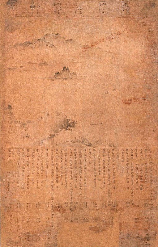 정사신 참석 계회도 일괄 — 정사신 참석 계회도 일괄