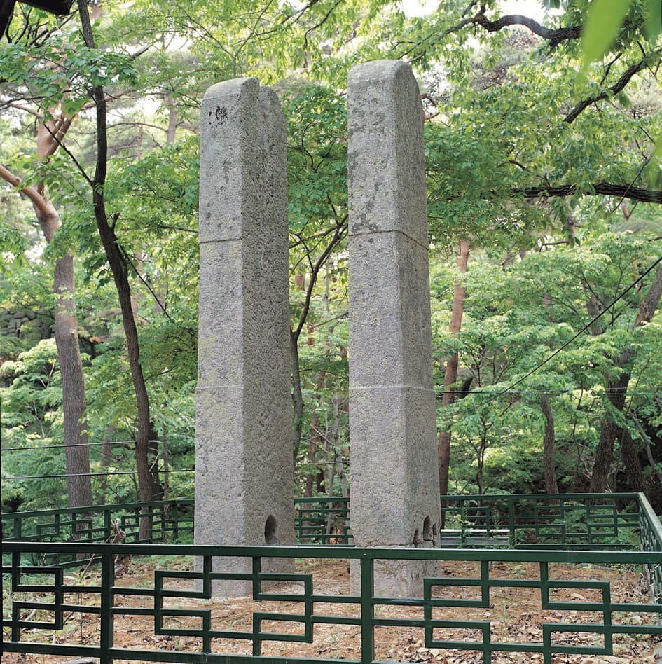 대구 동화사 당간지주 — 동화사 당간지주