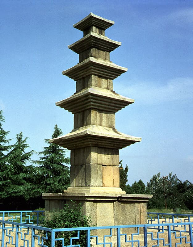 (전)광주 성거사지 오층석탑 — (전)광주 성거사지 오층석탑