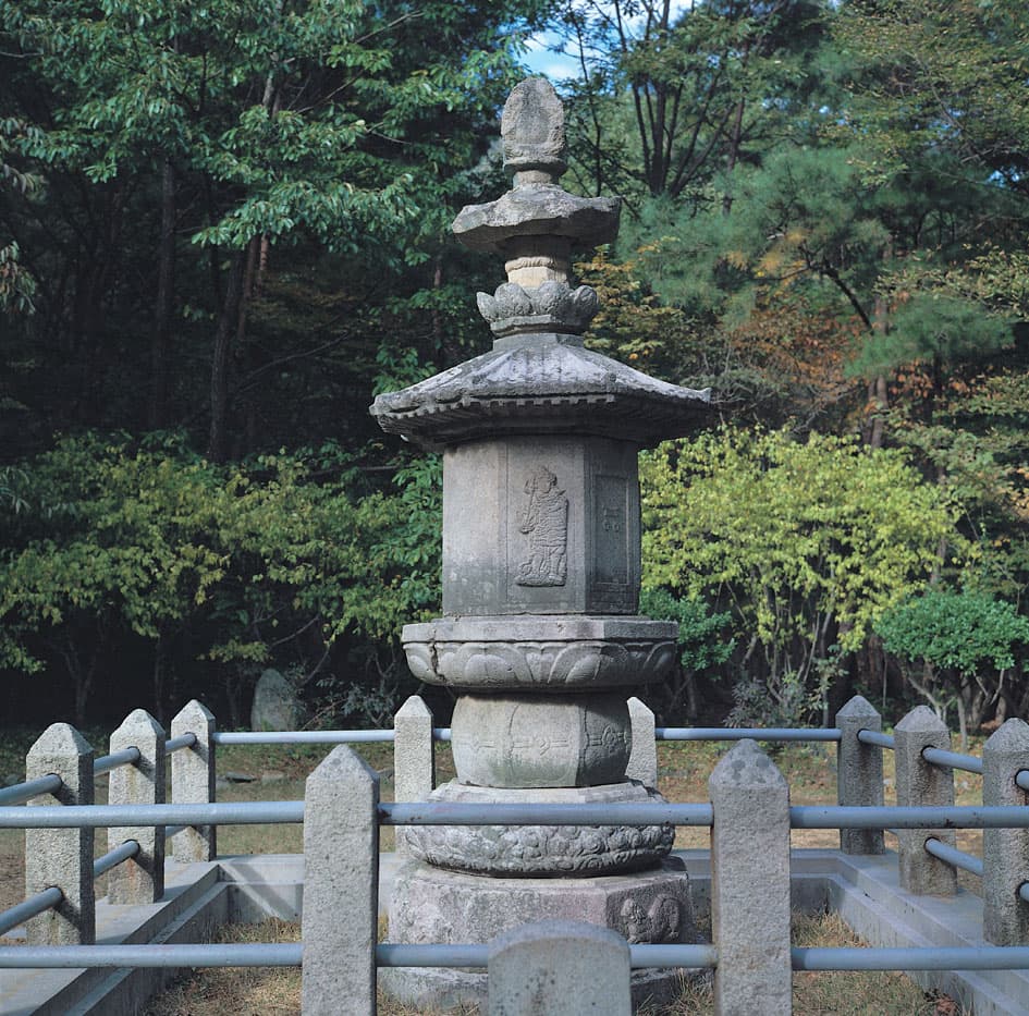 울주 석남사 승탑 — 울주 석남사 승탑
