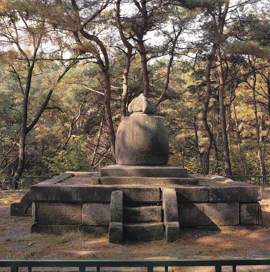 여주 신륵사 보제존자석종 — 여주 신륵사 보제존자석종