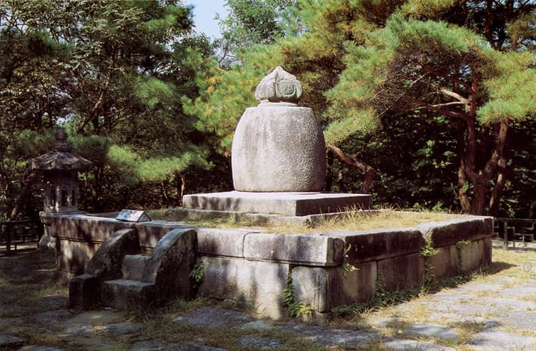 여주 신륵사 보제존자석종 — 여주 신륵사 보제존자석종