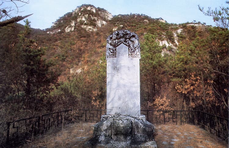 양주 회암사지 선각왕사비 — 양주 회암사지 선각왕사비
