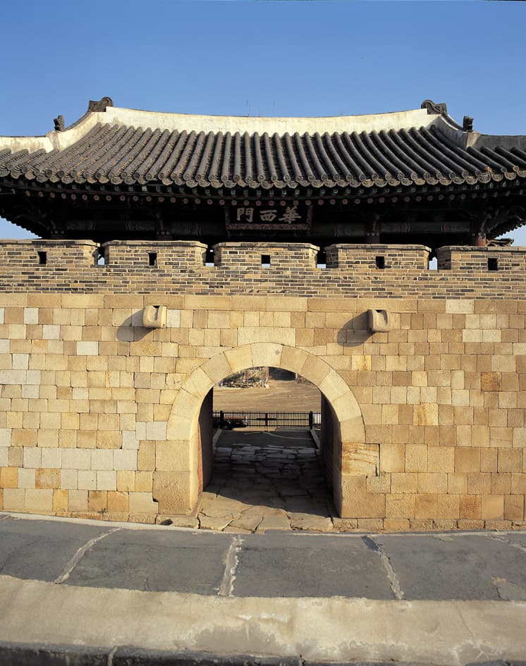수원 화서문 — 화서문 정면 옹성
