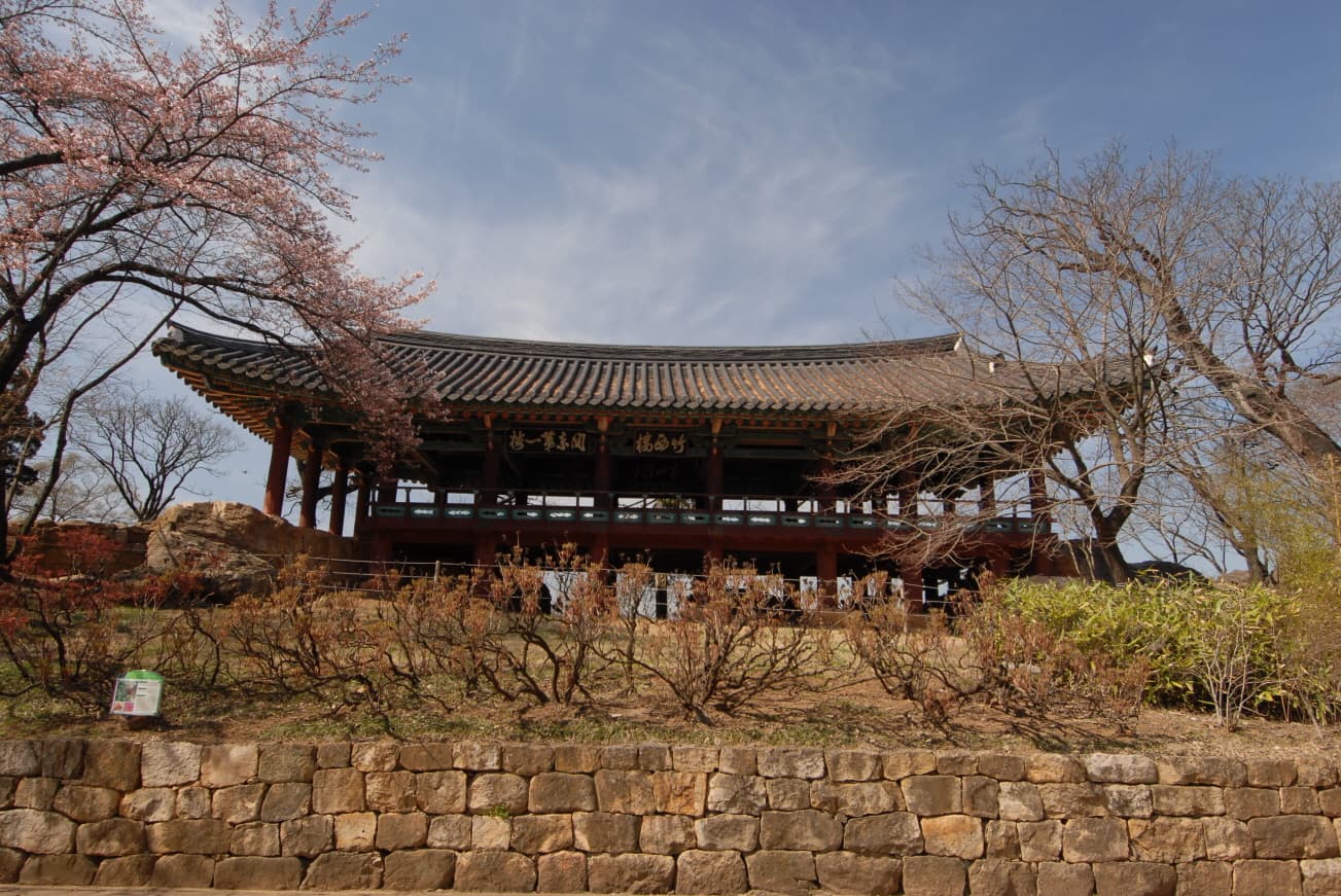 삼척 죽서루 — 삼척 죽서루(촬영:문화재청)