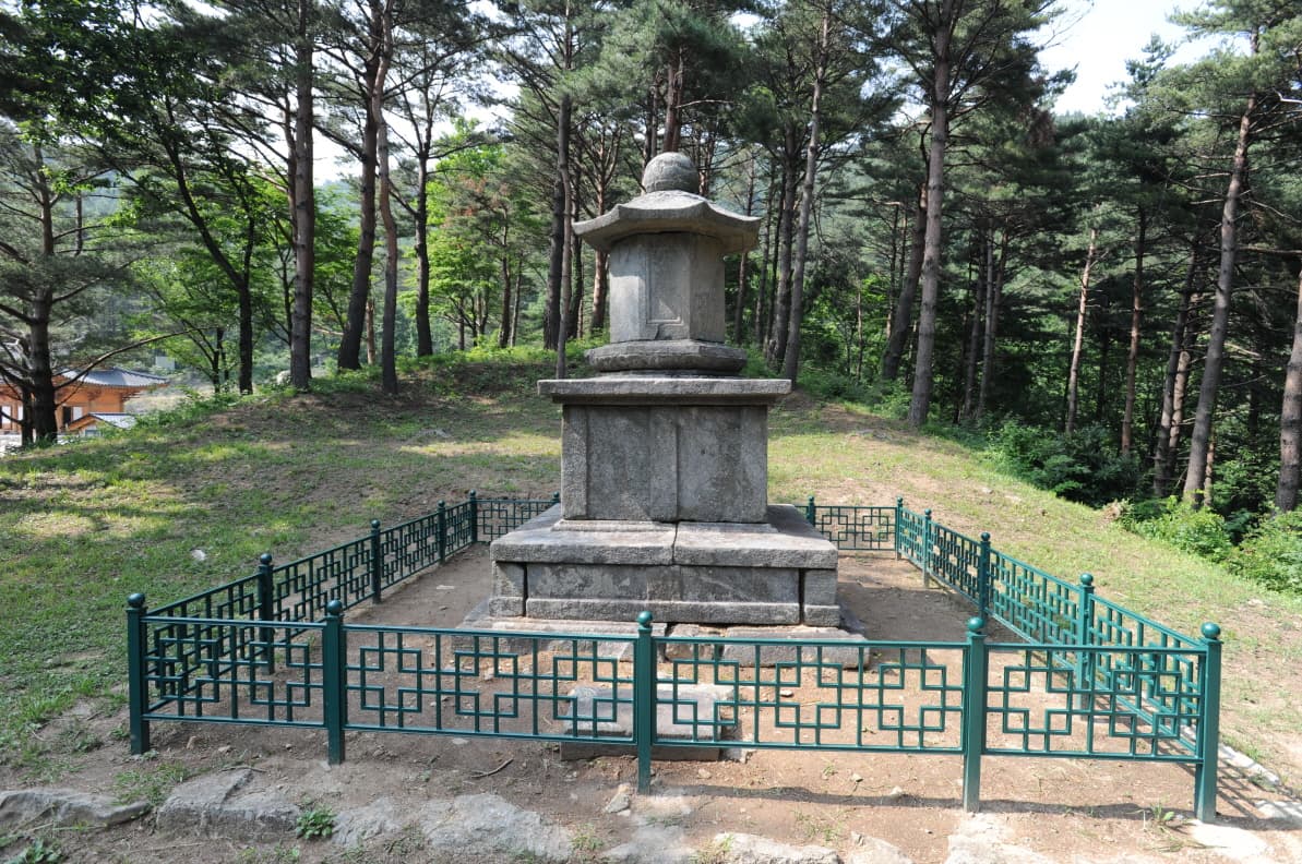 양양 진전사지 도의선사탑 — 양양 진전사지 도의선사탑 (촬영:문화재청)