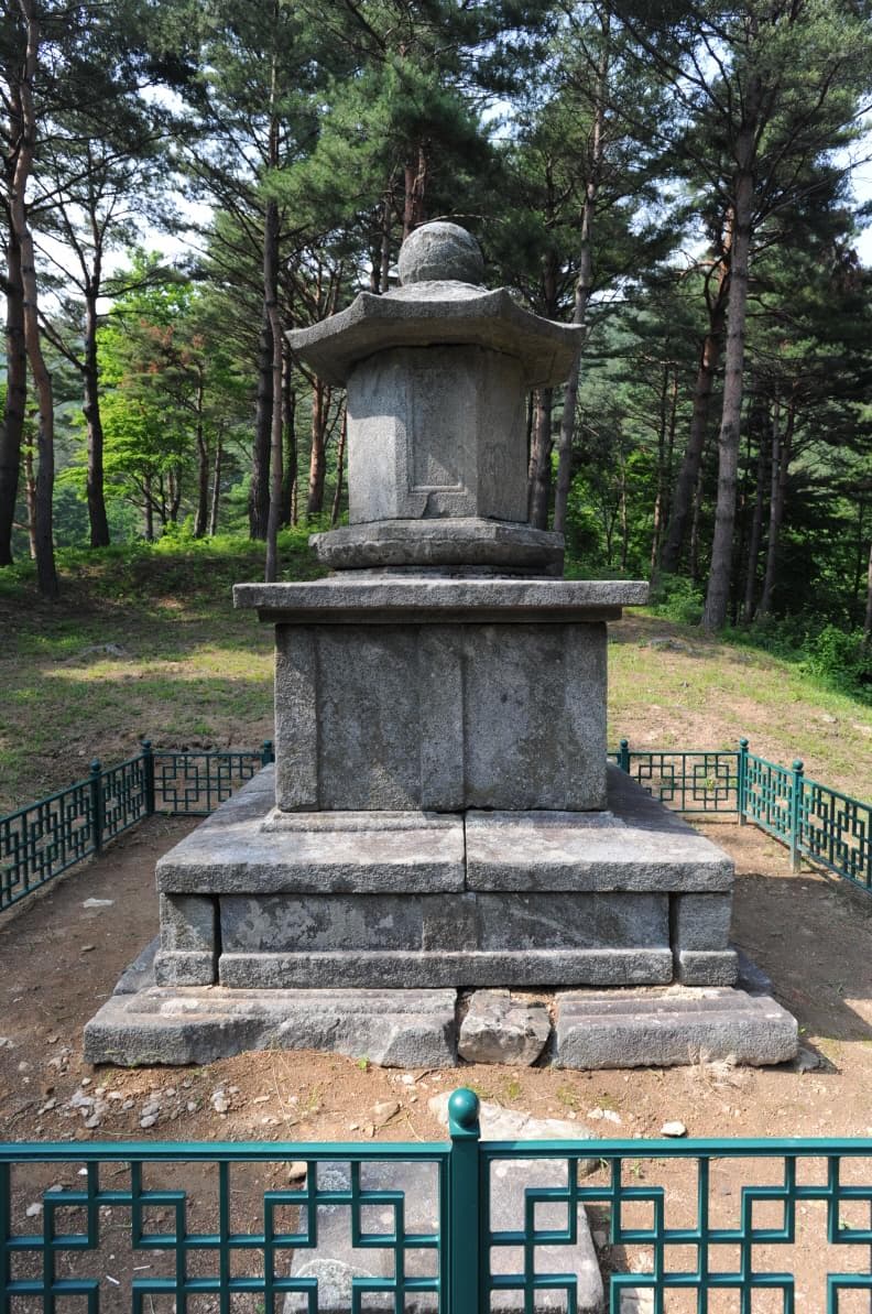 양양 진전사지 도의선사탑 — 양양 진전사지 도의선사탑 (촬영:문화재청)