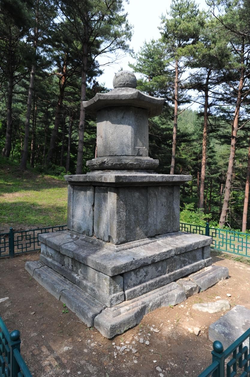 양양 진전사지 도의선사탑 — 양양 진전사지 도의선사탑 (촬영:문화재청)