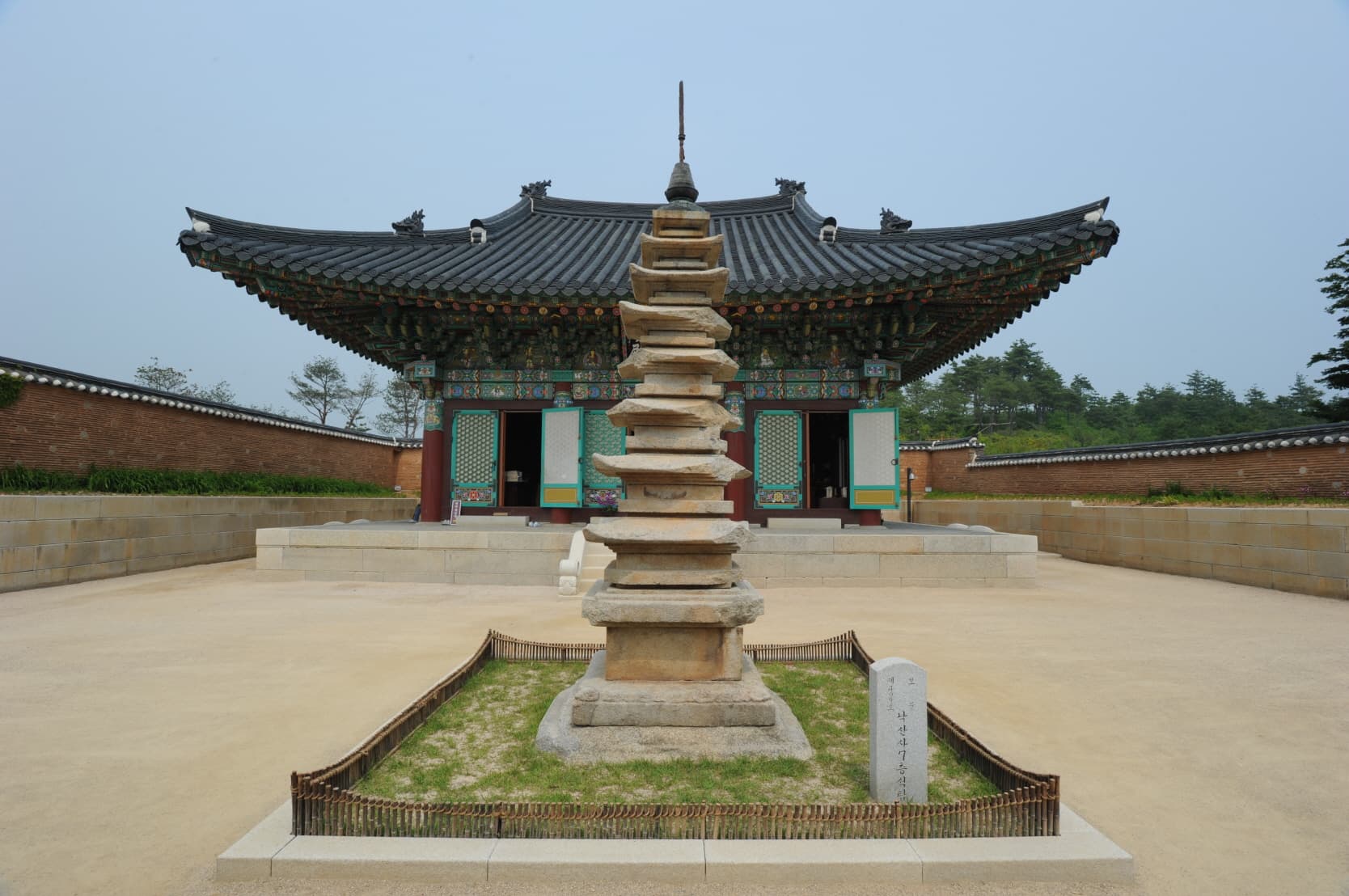 양양 낙산사 칠층석탑 — 양양 낙산사 칠층석탑 (촬영:문화재청)