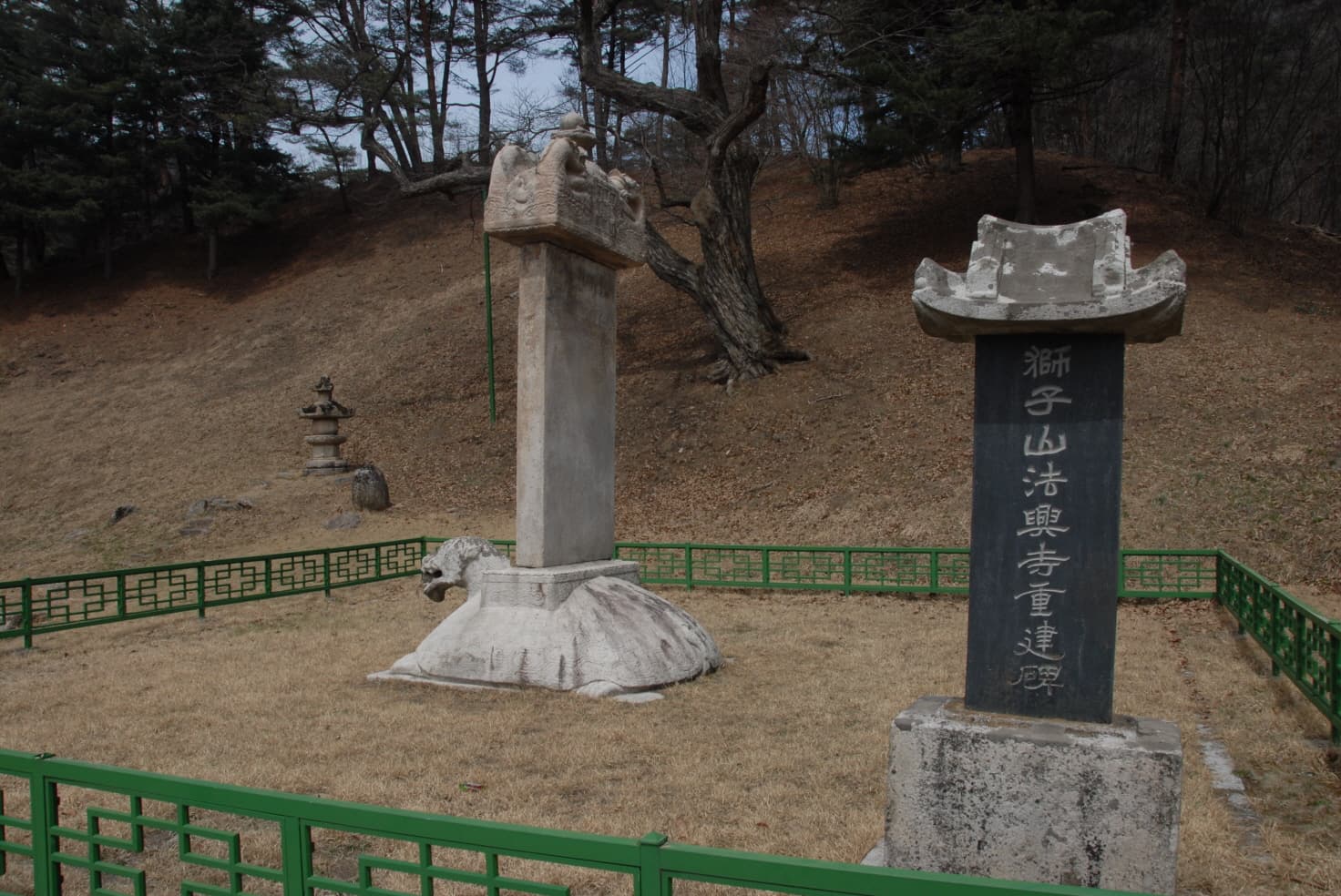 영월 흥녕사지 징효대사탑비 — 영월 흥녕사지 징효대사탑비(촬영:문화재청)