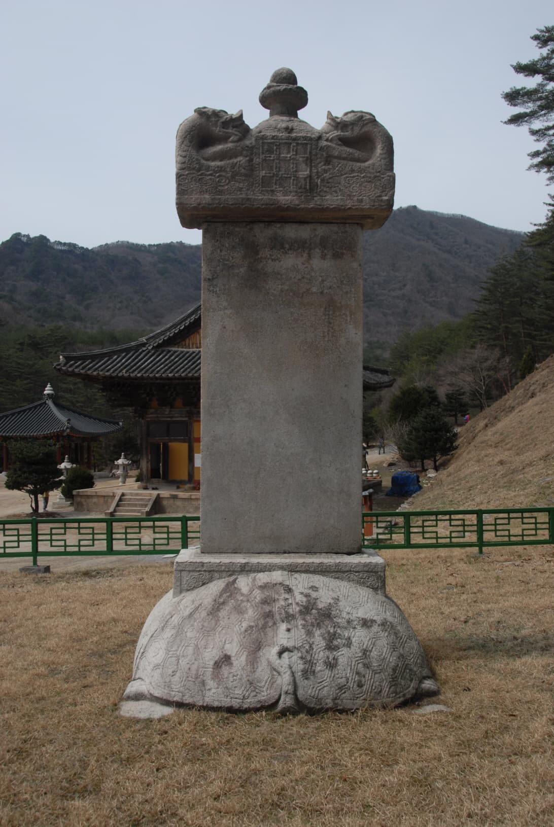 영월 흥녕사지 징효대사탑비 — 영월 흥녕사지 징효대사탑비(촬영:문화재청)