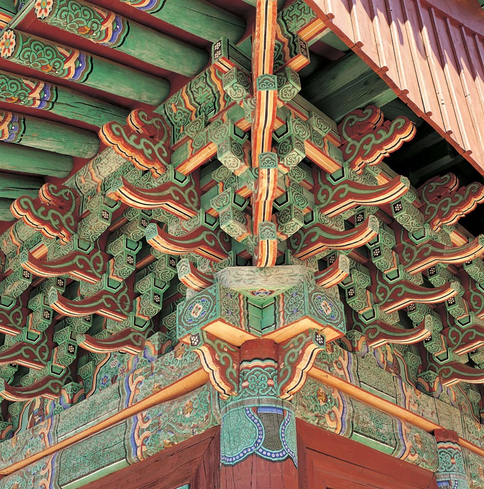 청주 안심사 대웅전 — 안심사 대웅전 귀공포