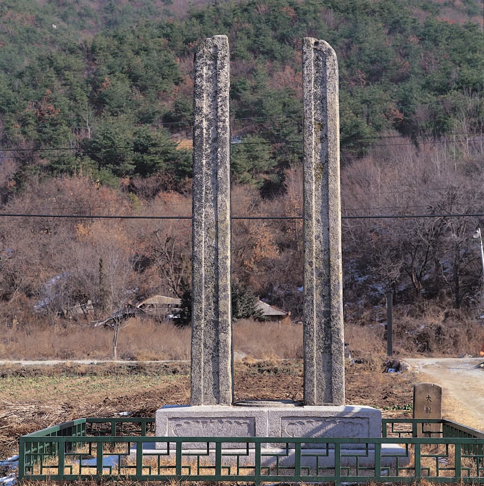 서산 보원사지 당간지주 — 당간지주 전경