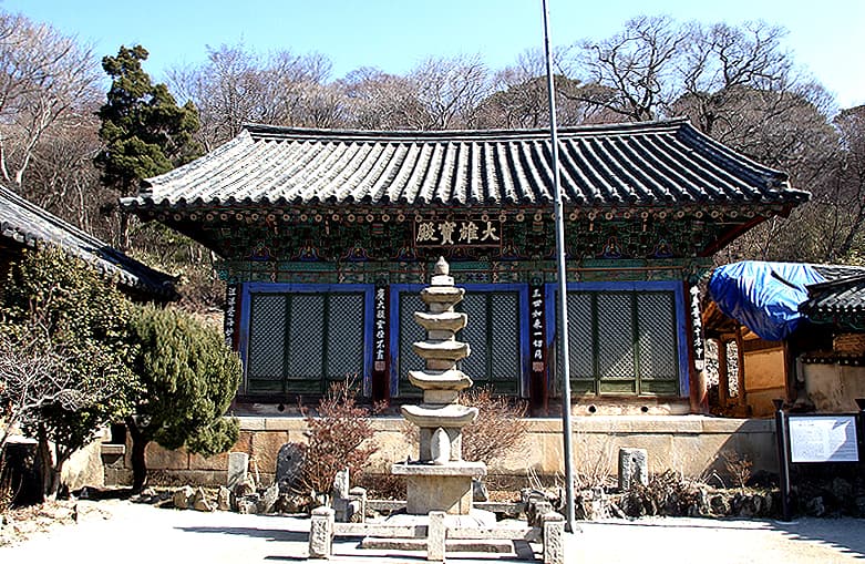 서산 개심사 대웅전 — 개심사대웅전