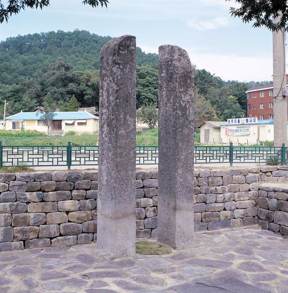 아산 읍내동 당간지주 — 아산 읍내동 당간지주