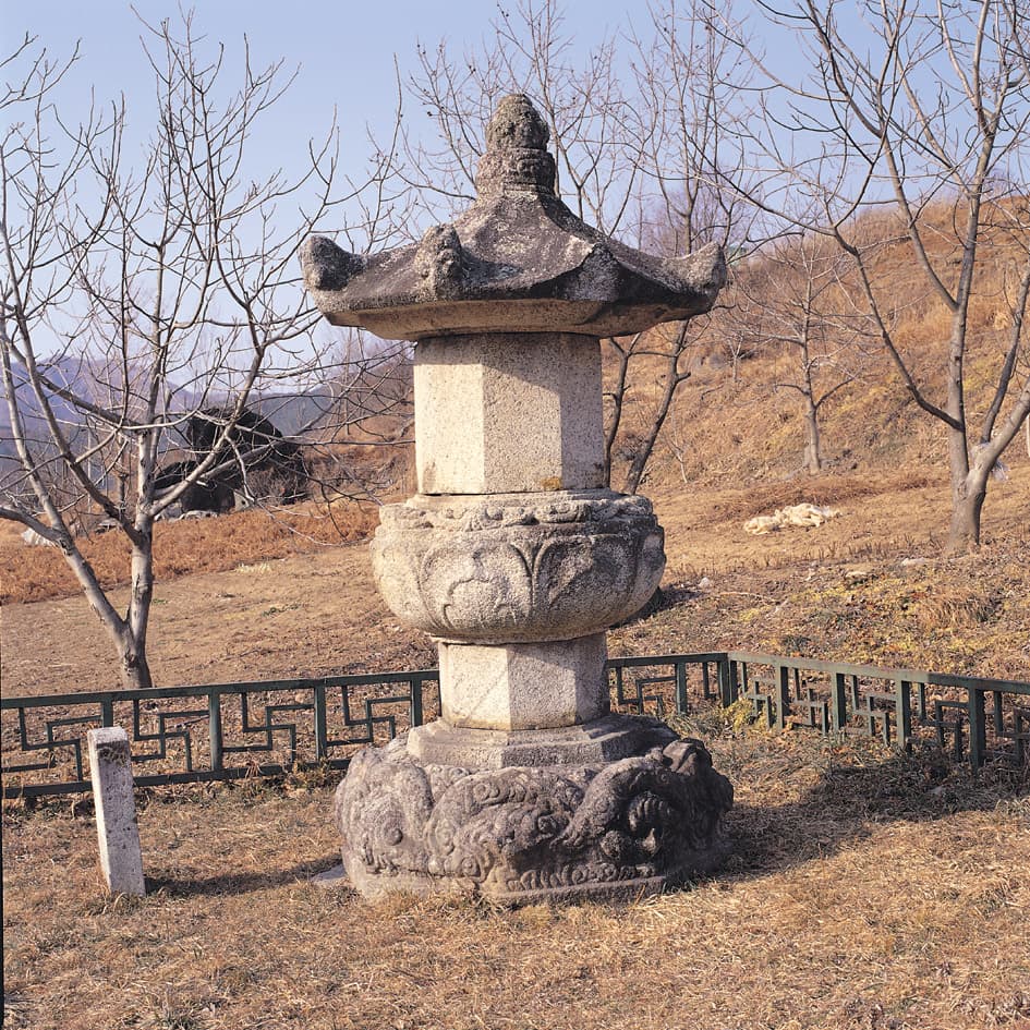 남원 실상사 승탑 — 남원 실상사 승탑