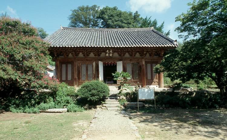 김제 귀신사 대적광전 — 김제 귀신사 대적광전