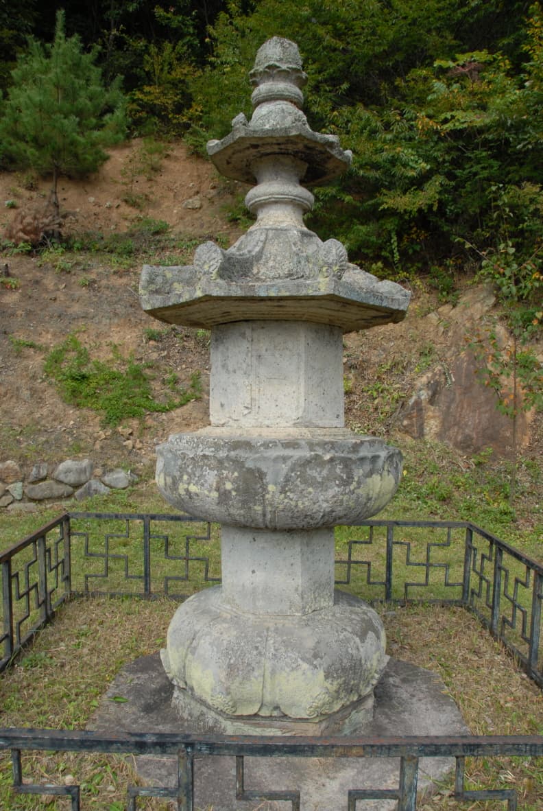 장흥 보림사 동 승탑 — 장흥 보림사 동 승탑