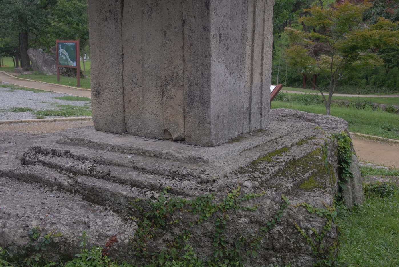 화순 운주사 구층석탑 — 기단부