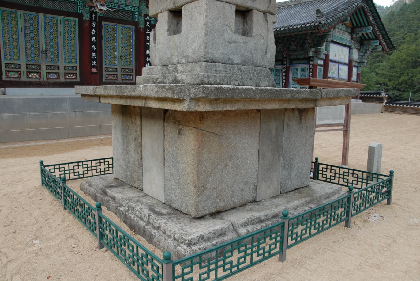 강진 금곡사 삼층석탑 — 금곡사삼층석탑