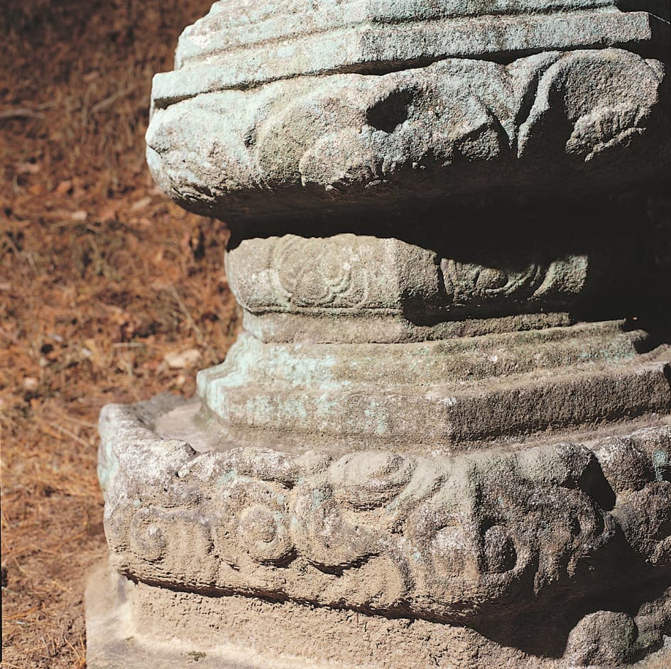 순천 선암사 북 승탑 — 하대석·중대석·상대석 세부