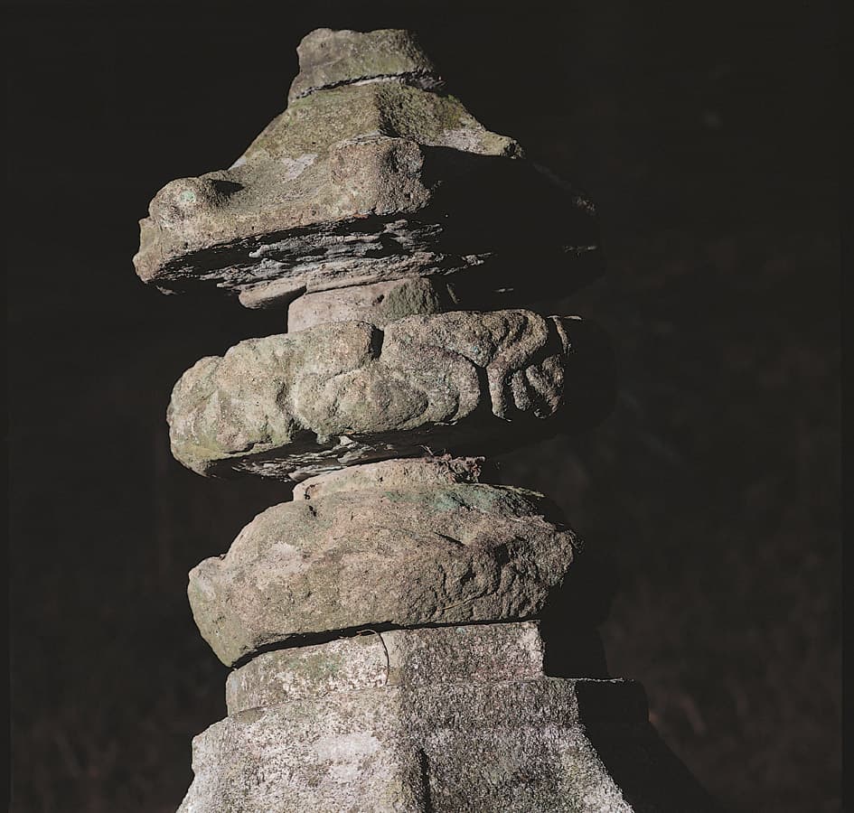 순천 선암사 북 승탑 — 상륜부 전체