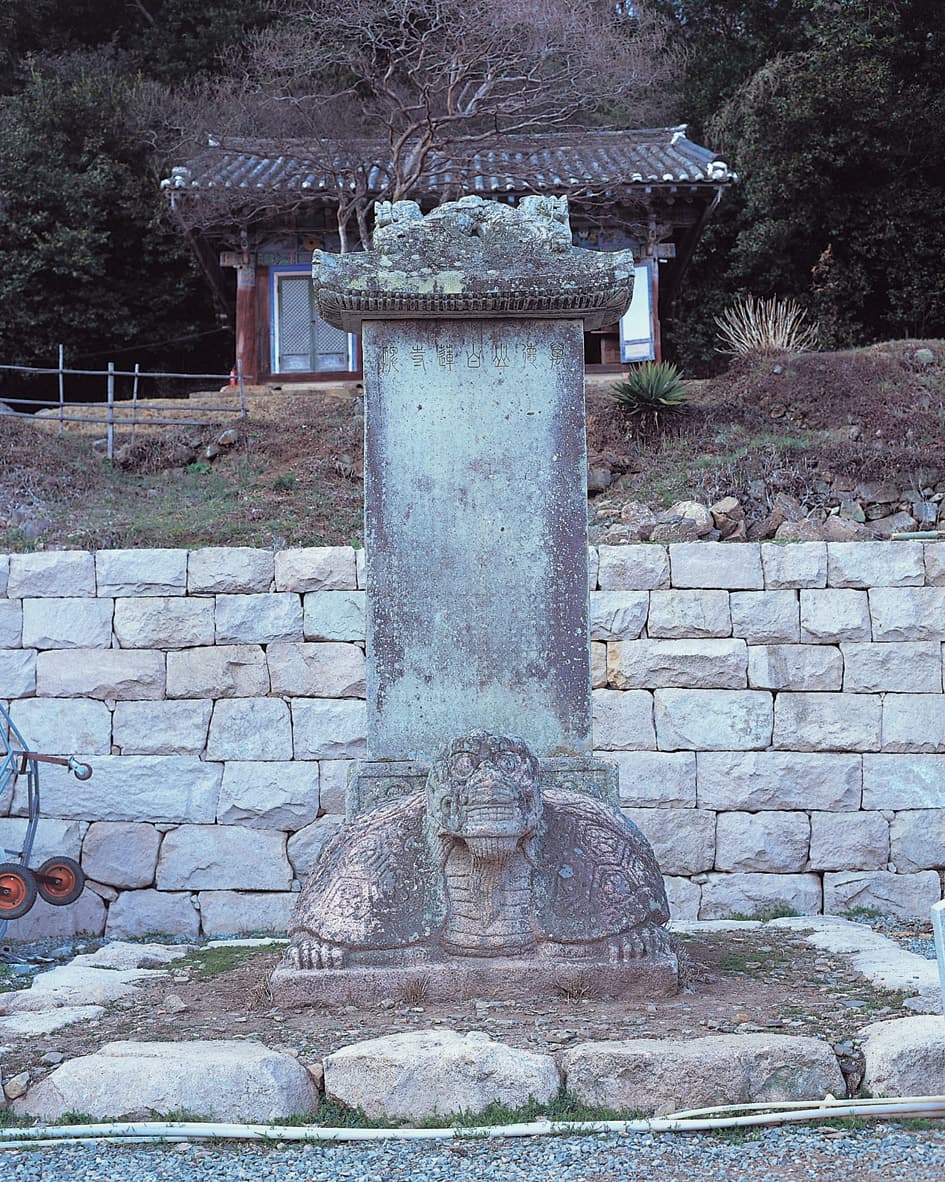 강진 백련사 사적비 — 백련사 사적비