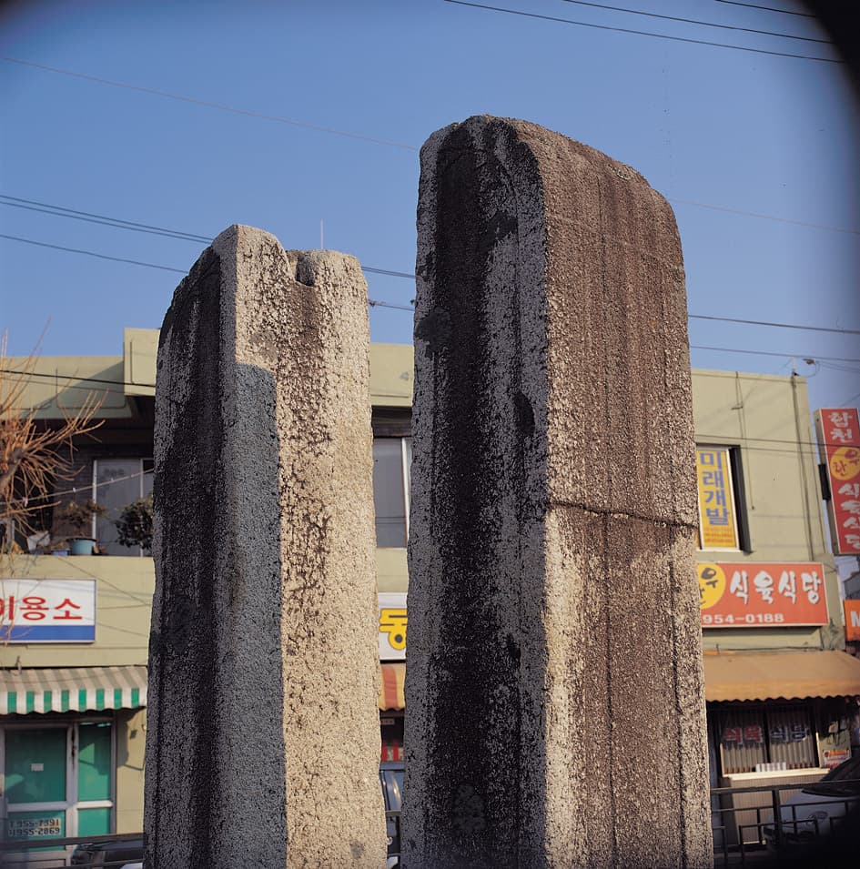 고령 지산리 당간지주 — 당간지주 상단 내외부