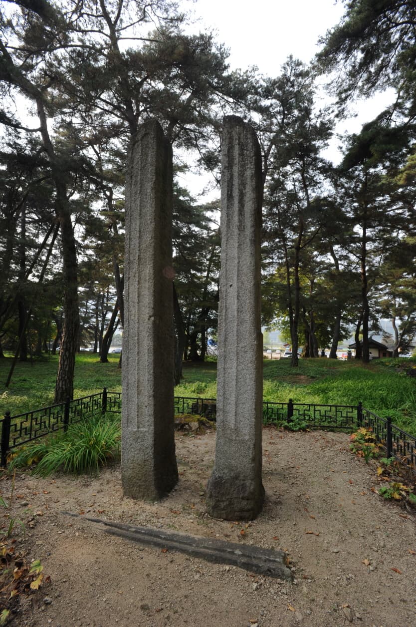 영주 숙수사지 당간지주 — 영주 숙수사지 당간지주