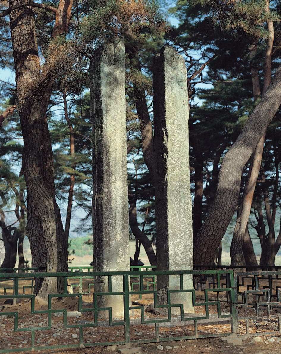영주 숙수사지 당간지주 — 영주 숙수사지 당간지주