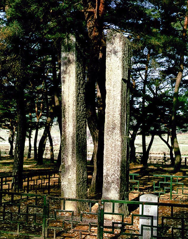 영주 숙수사지 당간지주 — 숙수사지당간지주