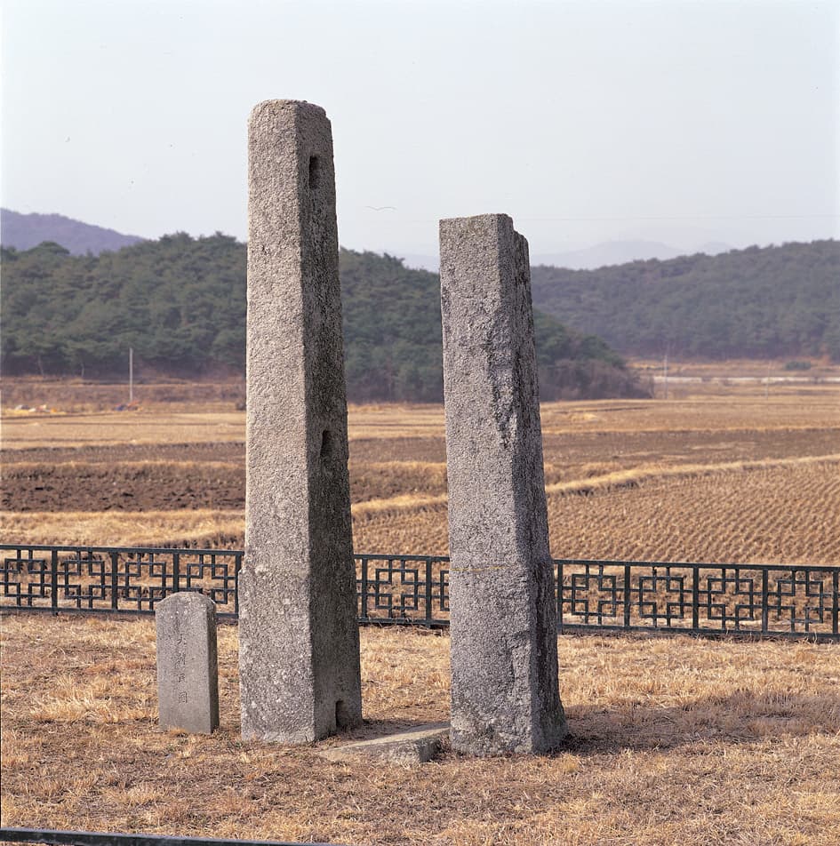 경주 보문사지 당간지주 — 경주 보문사지 당간지주