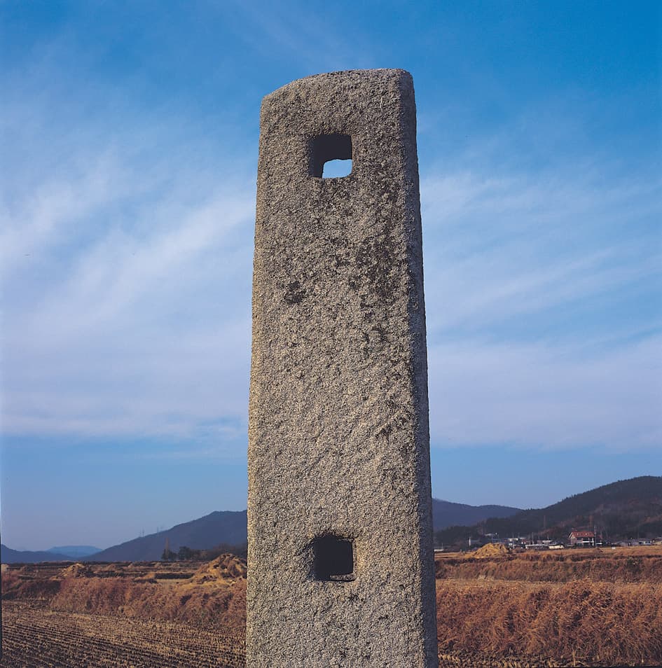 경주 보문사지 당간지주 — 당간지주 간구와 간공