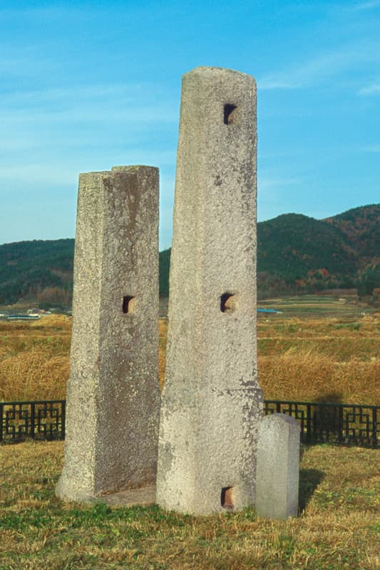 경주 보문사지 당간지주 — 경주보문리당간지주