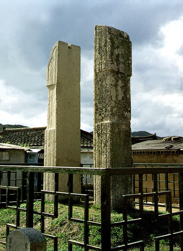 경주 삼랑사지 당간지주 — 경주삼랑사지당간지주